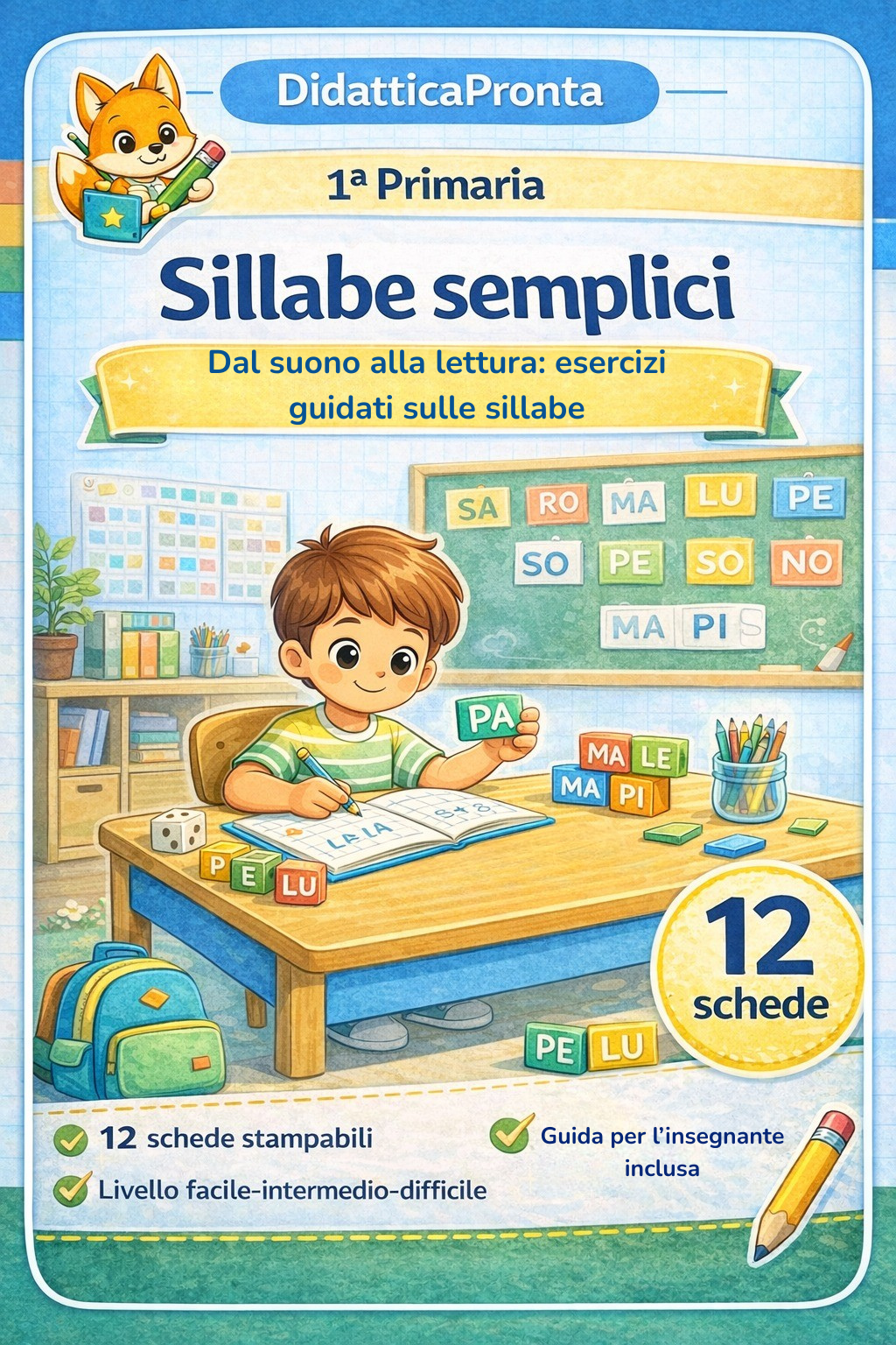 Avvio alla lettura - 1ª primaria